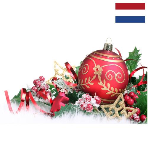 елочные украшения из Нидерландов