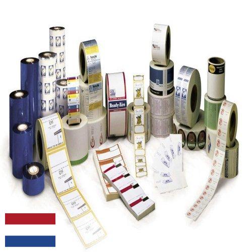 Этикетировщики из Нидерландов