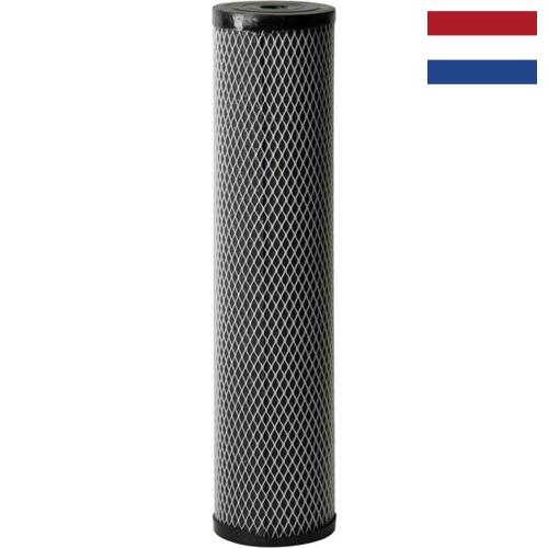 Фильтры адсорбционные из Нидерландов