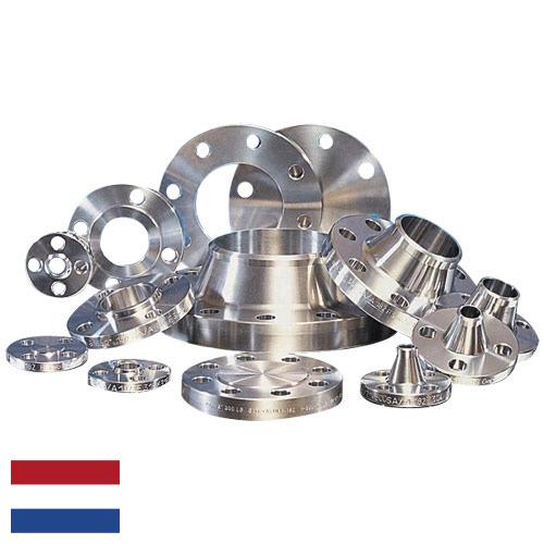 Фланцы из Нидерландов