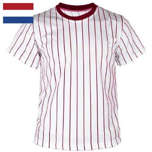 Форма спортивная из Нидерландов