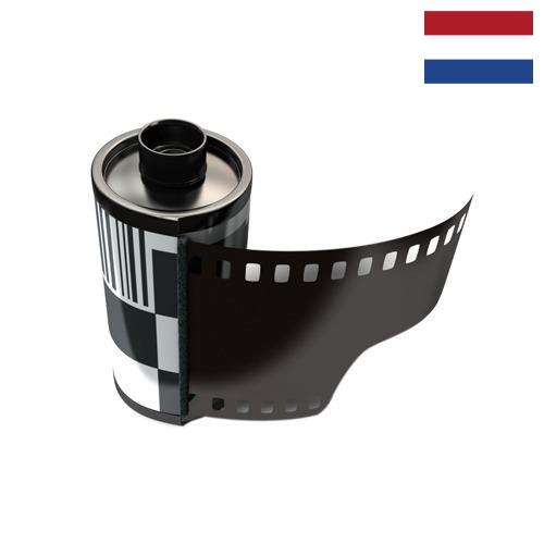 Фотопленка из Нидерландов