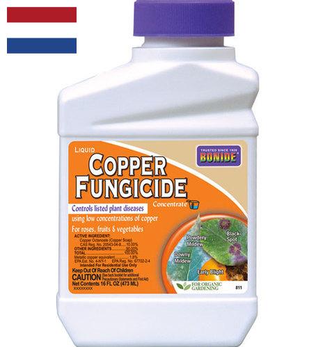 Фунгициды из Нидерландов