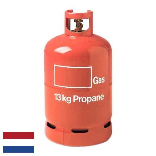 газ пропан из Нидерландов