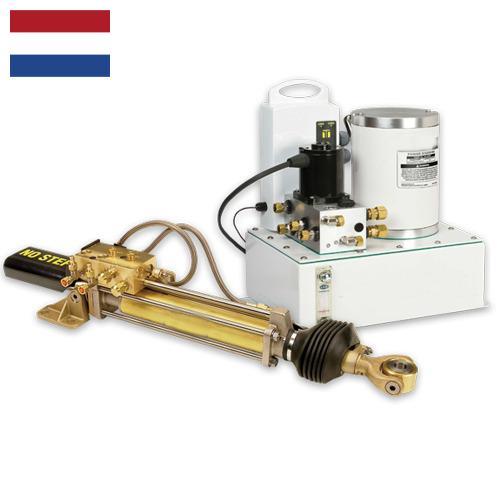 Гидроусилители руля из Нидерландов