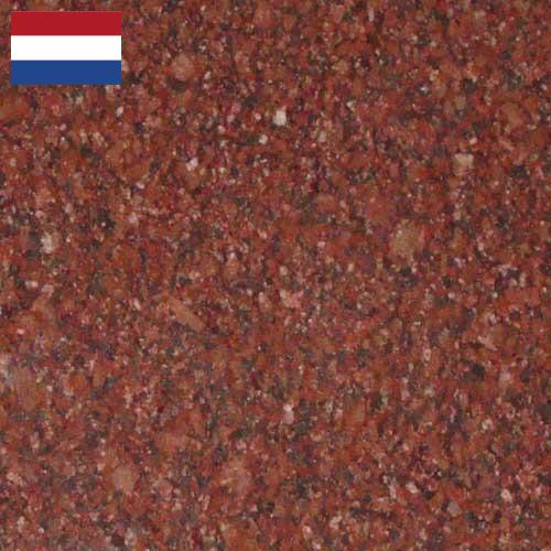 гранитные плиты из Нидерландов