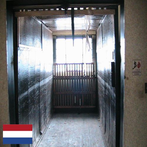 грузовой подъемник из Нидерландов