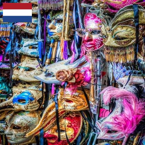 Карнавальные аксессуары из Нидерландов