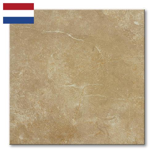 Керамогранит из Нидерландов