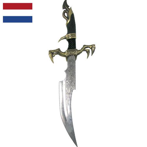 Кинжалы из Нидерландов