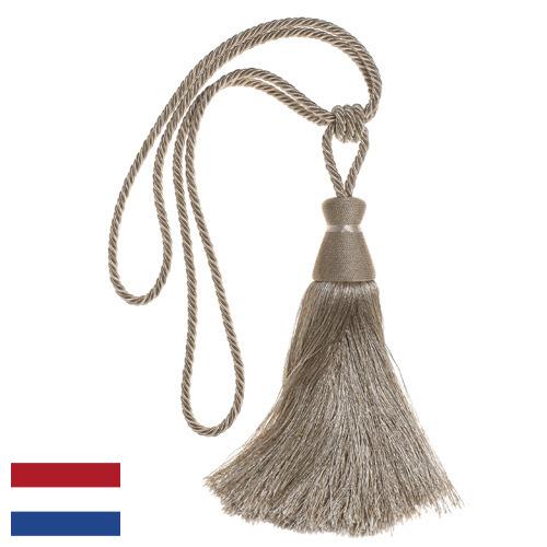 Кисти для штор из Нидерландов