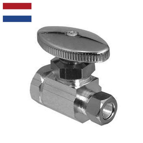 Клапаны отсечные из Нидерландов