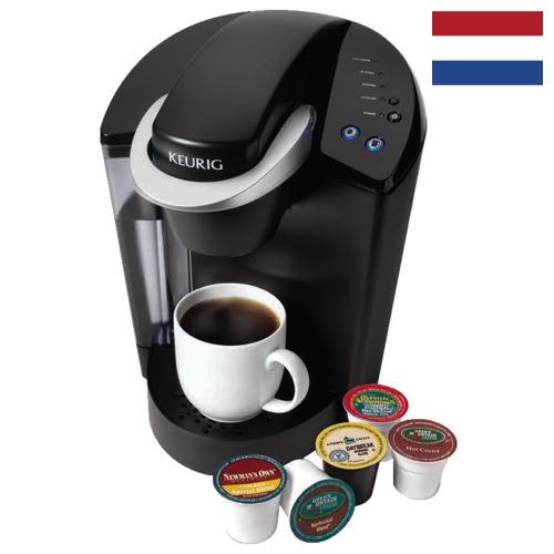 Кофеварки из Нидерландов