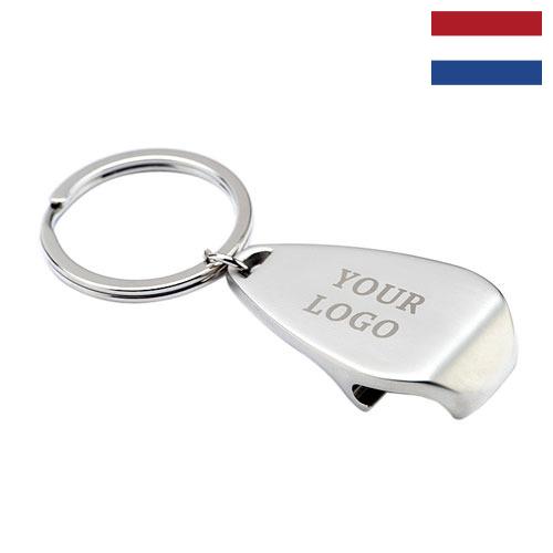 Кольца для ключей из Нидерландов