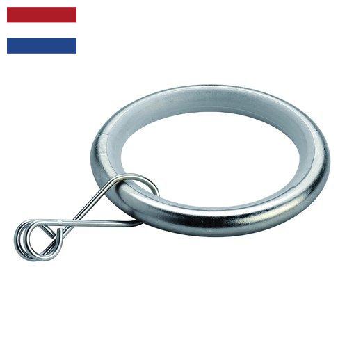 Кольца металлические из Нидерландов