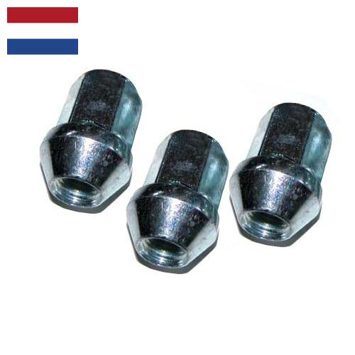 Колесные гайки из Нидерландов