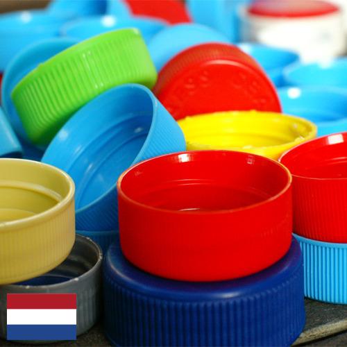 Колпачки пластиковые из Нидерландов