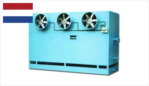 Конденсаторы испарительные из Нидерландов