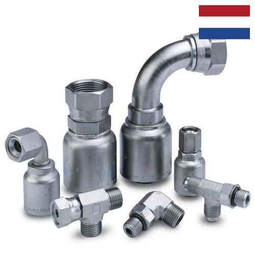 Корпуса трубопроводной арматуры из Нидерландов