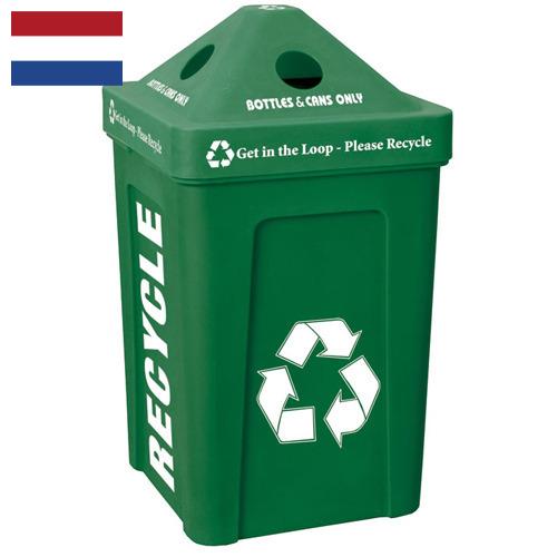 Корзина для бумаг из Нидерландов