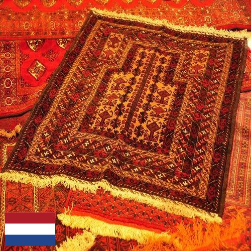 Коврики автомобильные из Нидерландов