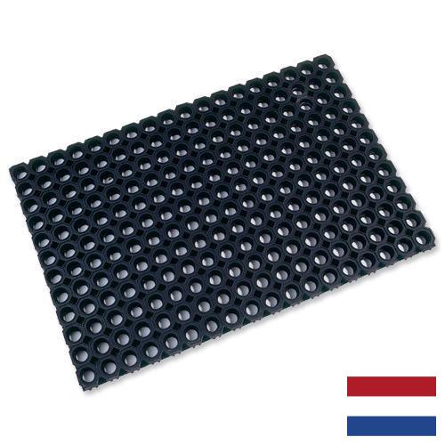 Коврики резиновые из Нидерландов