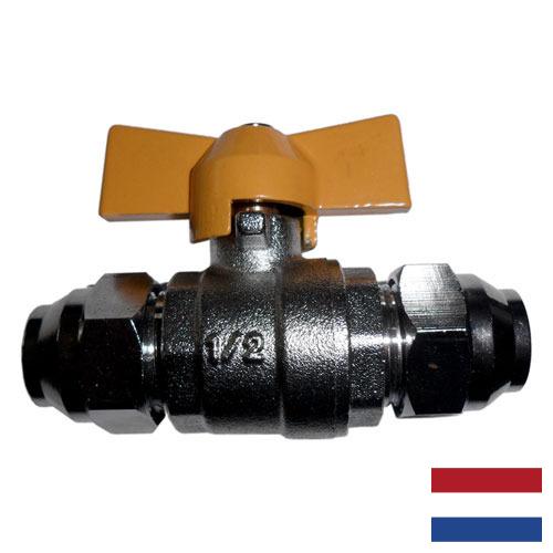 Краны газовые из Нидерландов