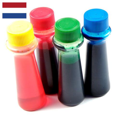 краски пищевые из Нидерландов