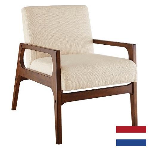 Кресла из Нидерландов