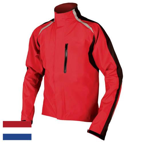 Куртки спортивные из Нидерландов