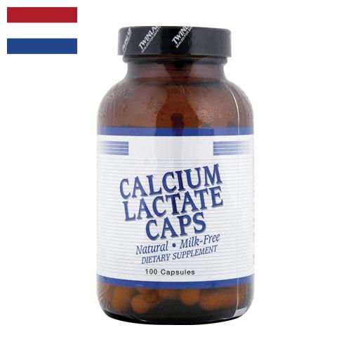 лактат кальция из Нидерландов