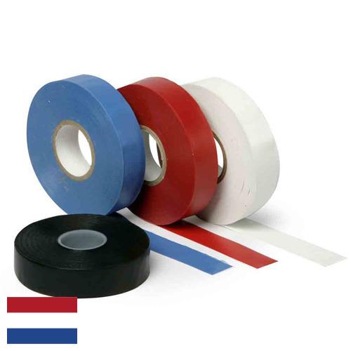 лента изоляционная из Нидерландов