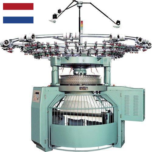 Машины трикотажные из Нидерландов