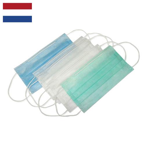 Маски медицинские из Нидерландов