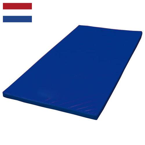 Маты спортивные из Нидерландов