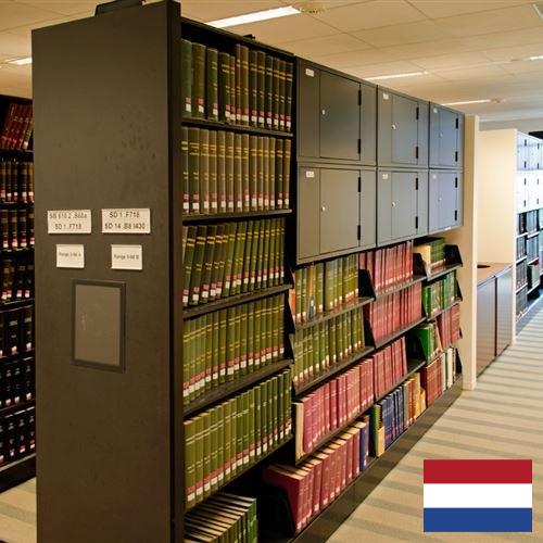Мебель для библиотек из Нидерландов