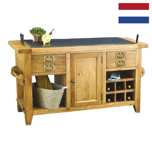 Мебель для дома из Нидерландов