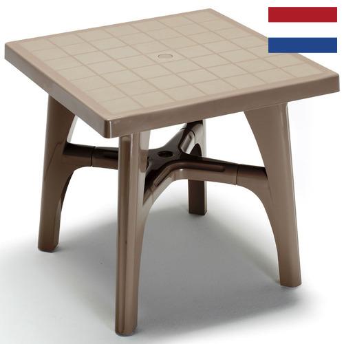 Мебель пластиковая из Нидерландов