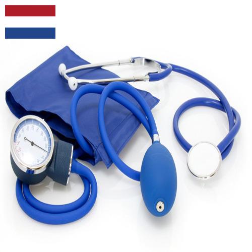 медицинские принадлежности из Нидерландов