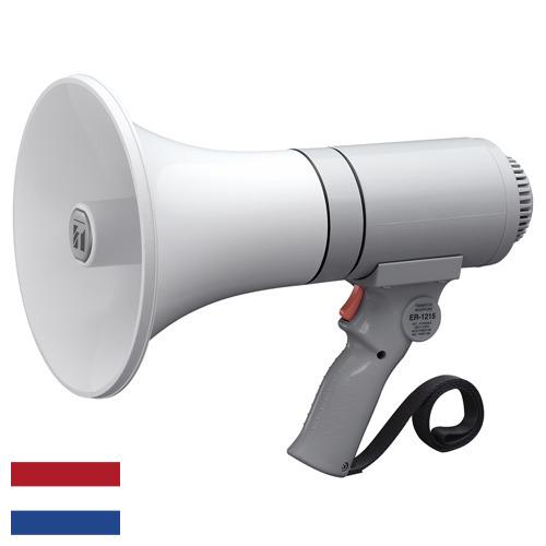 Мегафоны из Нидерландов