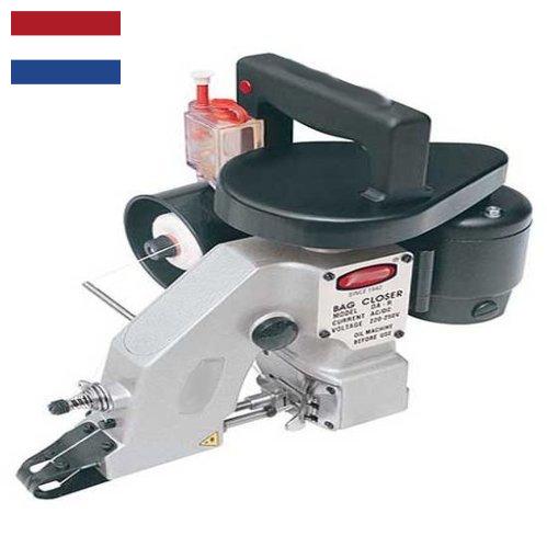 Мешкозашивочные машины из Нидерландов