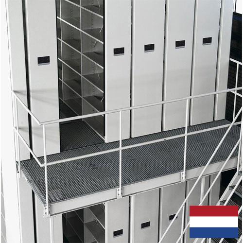Мобильные стеллажи из Нидерландов