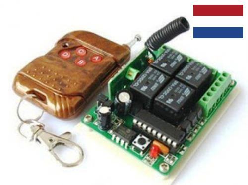 Модули управления из Нидерландов