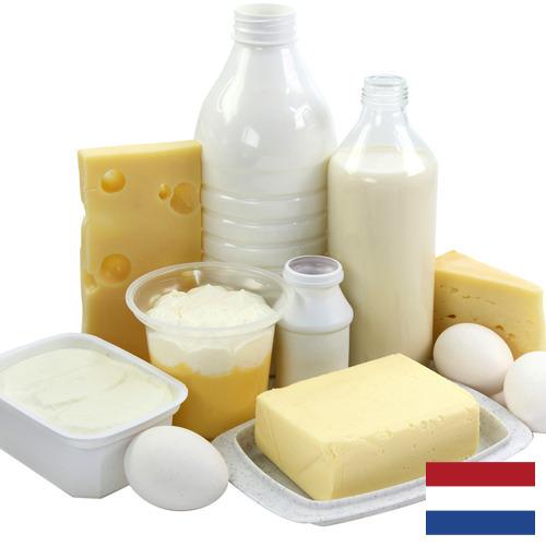 Молочная продукция из Нидерландов