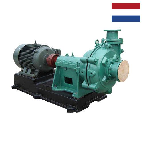 Насосы шламовые из Нидерландов