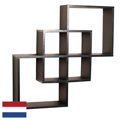 Настенные вешалки из Нидерландов