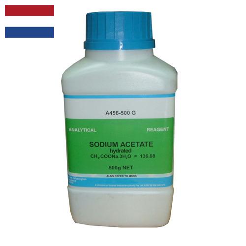 Натрий уксуснокислый из Нидерландов