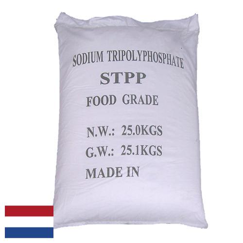 Натрия триполифосфат из Нидерландов