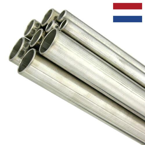 нержавеющая труба из Нидерландов