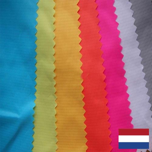 Нейлоновая ткань из Нидерландов